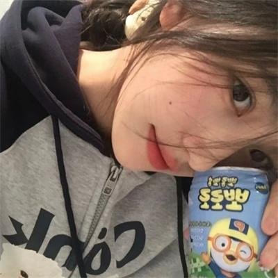 没关系你尽管野